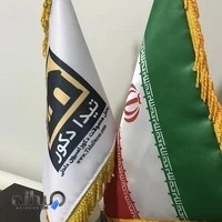 تیدا دکور