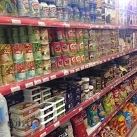 هايپر ماركت انديشه (صديقي)