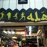 هله مارک