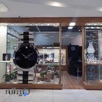 گالری ساعت مهدی پور