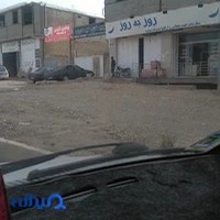 بیرون بر روز به روز