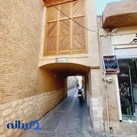 کافه مشیر