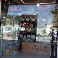 گالری ساعت عدالت