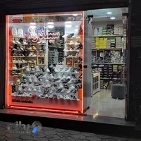 کفش سیندرلا