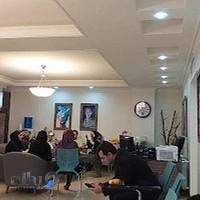 مرکز روانشناسی هیلان
