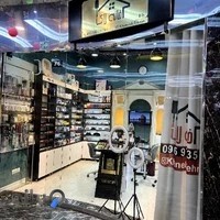 خانه لاک غرب تهران