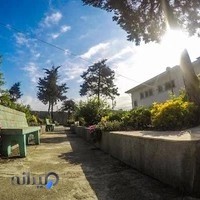 مرکز خصوصی و تخصصی اقامتی و درمانی TC