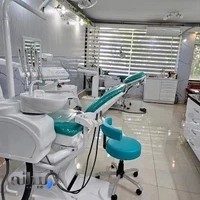 دندانپزشکی برلیان البرز