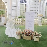 تالار شی نیز