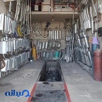 خدمات اگزوز نصیری