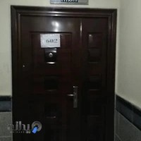 مرکز مشاوره و درمان سؤ مصرف مواد