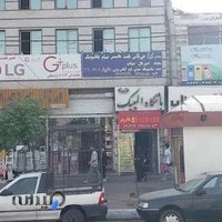 الکترونیک رضا