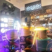الکترو متین