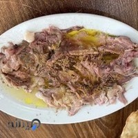 طباخی عمو رضا نمونه