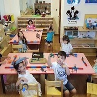 مهدکودک نارنج
