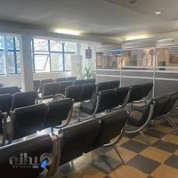 مرکز تصویربرداری پزشکی کوروش