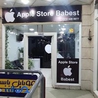 اپل استور بابست
