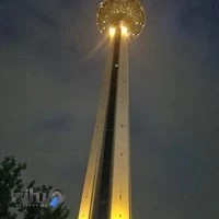 مرکز همایش های بین المللی برج میلاد