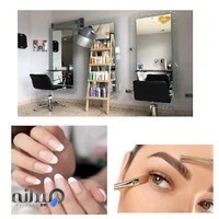 پیرایش مردانه گاندی