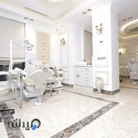 جراحی و دندانپزشکی دکتر رضا قدیمی