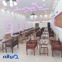 Valiasr restaurant