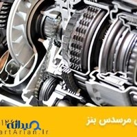 لوازم یدکی پارت آرین