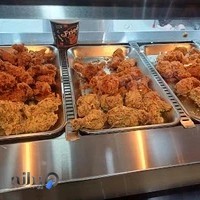 سوخاری کیلویی هات چیکن