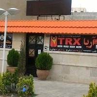 باشگاه ورزشی آریا