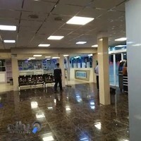 درمانگاه تخصصی بقية الله