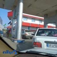 پمپ گاز جنت
