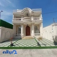 سالن عقد آریل