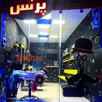 Perance Barber(آرایشگاه پرنس)