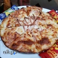 پیتزا لیمون