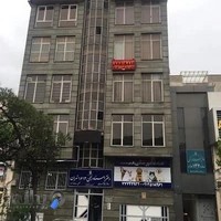 نمایندگی 6152 بیمه سامان، سامان ماهو