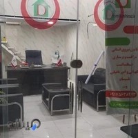 شرکت درنیکاشیراز