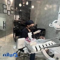 خانه ی لبخند دکتر زهرا مزارعی فرد