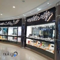 فروشگاه گس