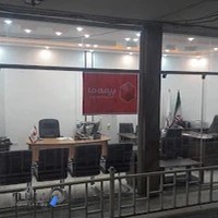 بیمه ما شیراز