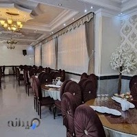 تالار ارغوان