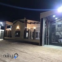 مکانیکی سام