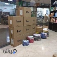 گروه صنعتی الکترودیپل