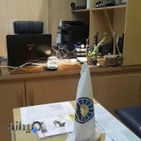 نمایندگی بیمه ایران