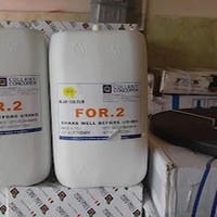 روکش وکیوم
