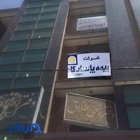 شرکت خدمات بیمه ای پایاپادنا پاسارگاد کد۵۰۳۹