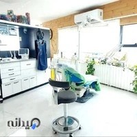 درمانگاه دندانپزشکی شفا محمدشهر