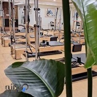 استودیو پیلاتس ریفرم