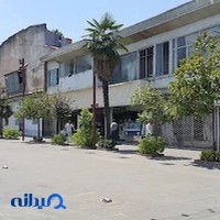قنادی نگین