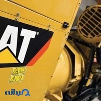 شرکت مهندسی دیزل ژنراتور کارا سهند