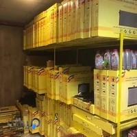 رادیاتور سازی کوشش