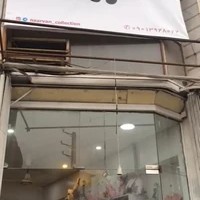 پوشاک کودک نارون